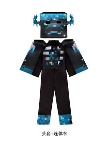 Sound-guided child protection cos Play my world game minecraft Performance Costume Halloween Outfit