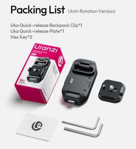 Ulanzi UKA07 Quick-Release Kit for Camera Backpack Strap Clip (C035)