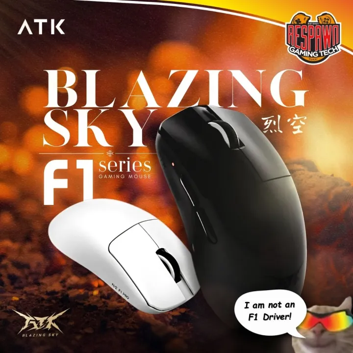 ATK Blazing Sky F1 Series Wireless Gaming Mouse