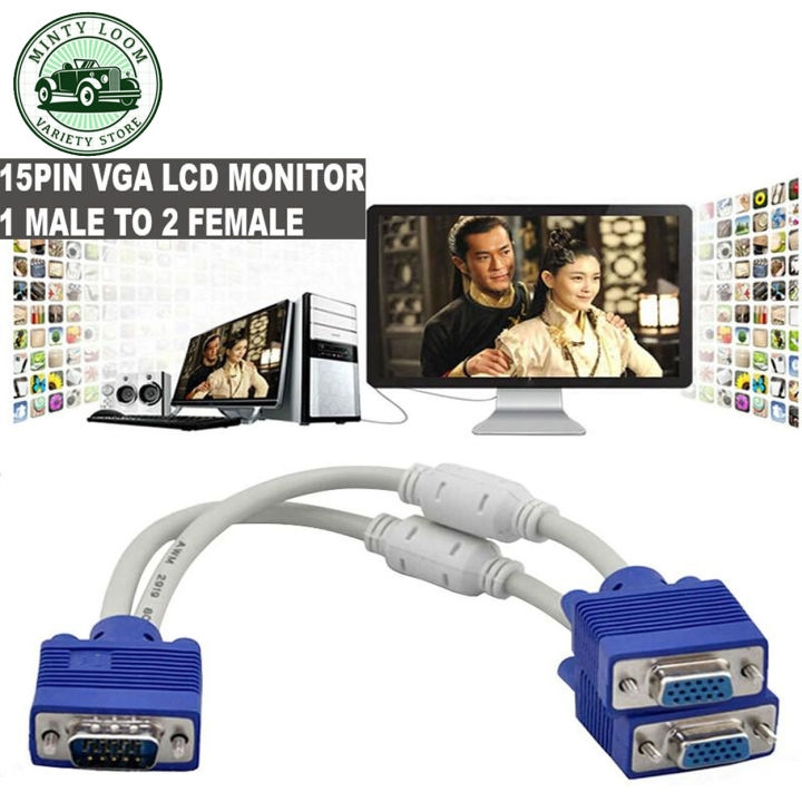 15 Pin VGA 1 Male to Dual 2 VGA Female Monitor Y Adapter Converter ...