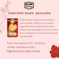 Ocean Treasures 三珍海味-Fortune Baby Abalone 425g (8P, DW: 180g) x 1 + Sea Asparagus 425g x 1 + Pacific Clams 425g x 1. 
