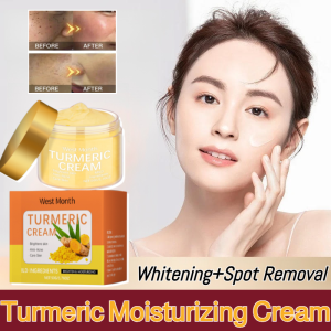 MONTH Turmeric Moisturizing Cream Whitening Freckle Cream Fine Lines Fade Brighten Skin 美白祛斑霜