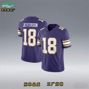 เสื้อผ้าเด็ก NFL ชุดรักบี้ ไวกิ้งส์ 18 โรงงานปักเสื้อเจอร์ซีย์ ขายส่งเสื้อผ้า