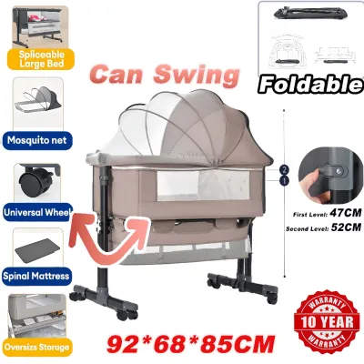 Playpark Crib for Baby with Mosquito Net Shaker Cradle and Storage Basket Portable Bed for Newborn to 2 Years