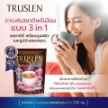 TRUSLEN COFFEE PLUS COLLAGEN ทรูสเลน คอฟฟี่ พลัส คอลลาเจน  ( 40 ซอง / กล่อง ). 