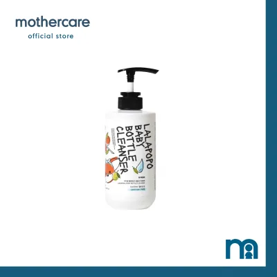 K-Mom Lalapopo Baby Bottle Cleanser Bubble/Liquid