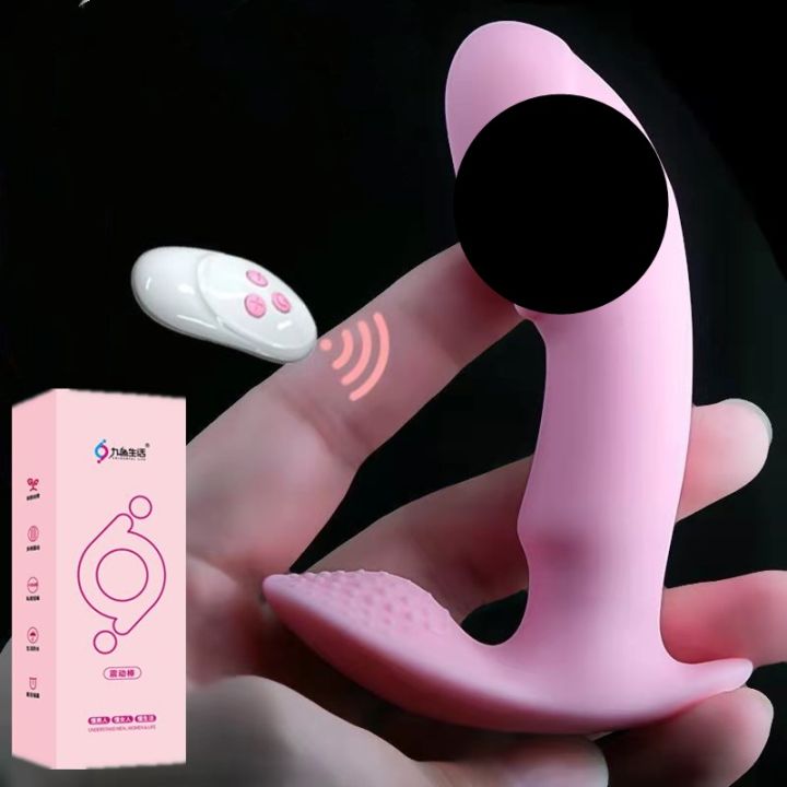 Waterproof Electric Asian Japanese Version Dildo Adult Vibrator