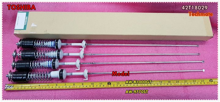 TOSHIBA 2SC1764　10PCS　新品未使用 2SC733 TOSHIBA ORIG .TRANSISTOR TO-98-1 C733 ''UK COMPANY