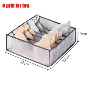 6/7/9/11กริดชุดชั้นในกล่องเก็บของตัวจัดระเบียบลิ้นชักตู้เสื้อผ้ากล่องจัดเรียงถุงเท้ากางเกงชั้นในกางเกงยีนส์เสื้อยืดเก็บเสื้อผ้า