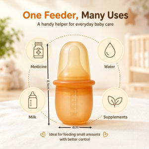 Babe Baby Medicine Dispenser Anti-choking Silicone Pacifier for Baby 6m+