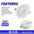 Decovolt 9watts 9000k LED Downlight Recessed Pin Lights Panel Ceiling Lights Home Decor Lighting Monochrome concealed panel downlight. 