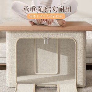 Clothes storage box organizer selects Xinjiang real cotton and linen odor-free steel frame strong load-bearing folding double window finishing box