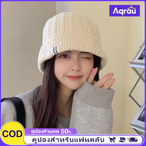 Aqrau 【hot】อุ่น หมวกถัก ขนสัตว์ สําหรับผู้หญิง ฤดูหนาว ป้องกันหู ทันสมัย หลากหลาย สไตล์ ลำลอง ฤดูใบไม้ผลิ ฤดูใบไม้ร่วง ฤดูหนาว การสวมใส่ตามฤดูกาล