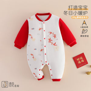 Baby quilted jumpsuit 200G Thickened autumn and winter red New Years greeting outfit for babies suitable for going out