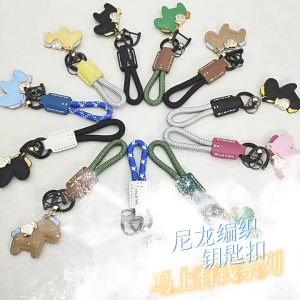 Handmade Leather Keychain Horse Pendant Keyring Versatile Women Key Organizer Bag Accessories for Men and Women