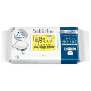 【Direct From Japan】Saborino Age-Defying Moisturizing Sheet Mask 32 sheets Morning White/Night Black