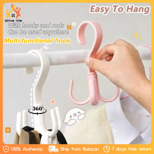 4 Claw Hook Household Shoe Drying Hook Rotatable Multi-functional Large Coat Hook Wardrobe Storage Hanging Rack
