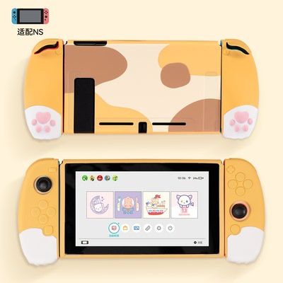 GeekShare Nintendo Switch Case OLED Shell TPU Silicone Soft Shell ...