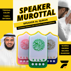 Speaker Murottal Alquran 30 Juz Lengkap Lampu Tidur LED 24 Jam Zikir Ruqyah Surah Pilihan Ayat Rizki Sholawat Colok Listrik Tanpa Baterai Cocok Hadiah Islami Muslim Anak Dewasa Portable Bluetooth Audio Quran