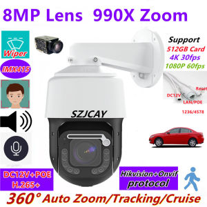 Với gạt nước 12MP 4k PoE Camera IP PTZ HIKVISION giao thức tự động theo dõi ngoài trời dạng bán cầu tốc độ cao PTZ 8MP màu máy ảnh ONVIF Dahua