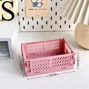 6Color Foldable Storage Baskets Student Desktop Holder Tape Stationery Cosmetic Storage Box Home Office Organizer Container