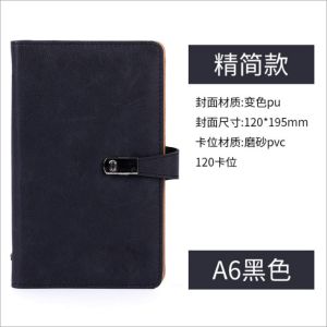 Business Card Organizer Holder Book / Leather Credit Card Organizer With 120 Card Slots / Premium Album Card Wallet