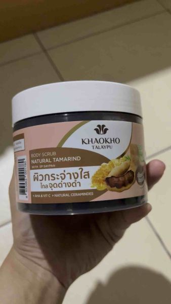 Buyer review video 2