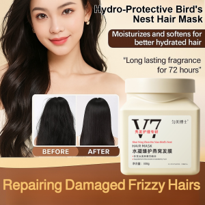 300g Hydrating Bird’s Nest Hair Mask Fast Repairing Damaged Frizzy Hairs Anti-frizzy Hair Conditioner Hydrate Nourish Hair Mask