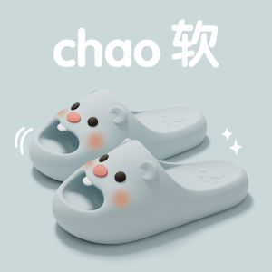 Cute Little Beaver Slippers For Women New Summer Style For Outdoor And Indoor Use Eva Non-Slip Thick-Soled Sandals