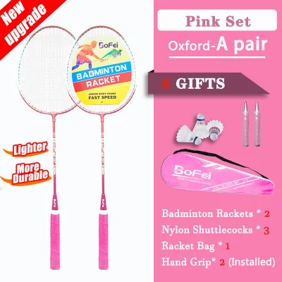 2Pcs Original Badminton Racket Upgrade Badminton Set With 3Ppcs Nylon Ball Leisure Sports Racquet