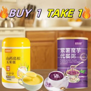 Purple Potato Congee Corn Congee Instant Powder Low Fat High Fiber Nutritional Meal Replacement Breakfast Energy Antioxidant Low Price