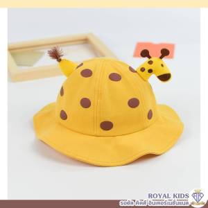 A004 หมวกเด็ก หมวกแก๊ป หมวกแก๊ปแฟชั่นน่ารักๆ เหมาะสำหรับเด็กอายุ6m-18m