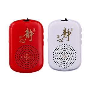Chanting Machine Music Box Miniature Speaker for Home Temple or Outdoor with Clear Sound Quality