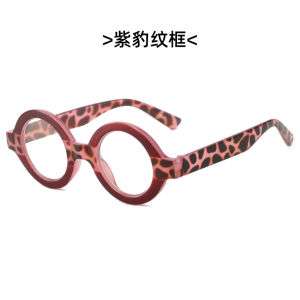 +100 to +400 Retro Full-frame Reading Glasses Round Presbyopia glasses for The Elderly Farsightedness glasses With Grade