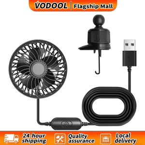 【Fast delivery】 USB Car Fan with Hook Mount Easy Install Compact Design for Vehicle Air Circulation