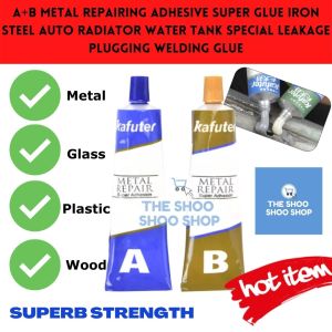 A+B Metal Repairing Adhesive Super Glue Iron Steel Auto Radiator Water Tank Special Leakage Plugging Kafuter Welding Glue Metal Repair Patch Metal Repair Strong Glue Pantapal Butas Pangtapal Butas pan tapal pang tapal butas