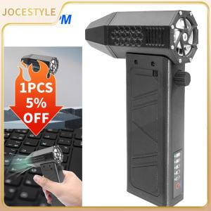JOCESTYLE พัดลมเป่าแรง 140000RPM พร้อมมอเตอร์ไร้แปรงถ่าน สำหรับใช้งานในบ้านและโรงงาน