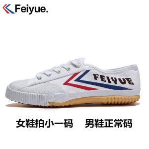 AU Giày vải canvas trắng cổ điển Feiyue 501 Giày thể thao chạy bộ điền kinh phong cách retro casual dành cho học sinh nam nữ