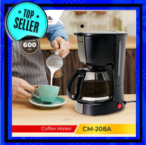 ( Best Seller ) Coffee Maker Advance CM-208A 0.6L - Mesin Kopi / Mesin pembuat Kopi Otomatis Kapasitas 600ml by TOPSELLER1