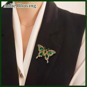 Aolie Classic Exquisite Butterfly Brooches Pins Women Shiny Rhinestone Insect Lapel Pins Badges Party Banquet Jewelry Accessory Gift