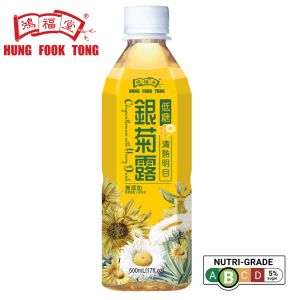 HK Hung Fook Tong Herbal Drink 鴻福堂