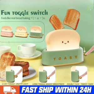 Toast Light  3W Cute Mini Table Lamp Dimmable Adjustable Light Energy Saving Night Sleep Bedroom Lampu Tidur Comel Kecil 可爱夜灯
