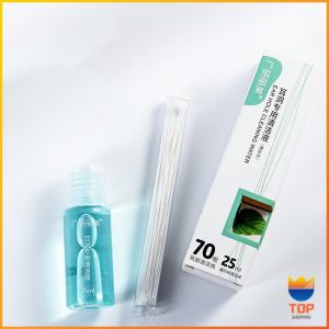 TOP ด้ายล้างทำความสะอาดรูเจาะหู แบบใช้แล้วทิ้ง 70 เส้นPerso