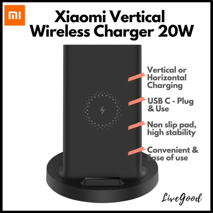 Xiaomi 20w online qi