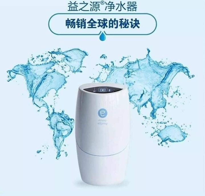 Amway eSpring Water Treatment System Water Filter Not include