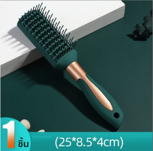 karabl shop  แปรงหวีผม หวีไดร์ แปรงไดร์ผม หวีนวดศรีษะ พร้อมส่ง