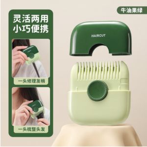 Lược cắt tóc cầm tay đa năng 2 trong 1 TIỆN ÍCH