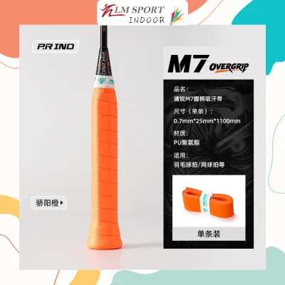 P.R ind M7 Racket Overgrip | Badminton | NON-SLIP ABSORBENT OVERGRIP | Polyurethane Leather
