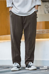 Maden brand Workwear style men youth 2025 autumn new morning jogger retro tapered three-dimensional tailoring curled knit trousers elastic waistband mens home casual pants