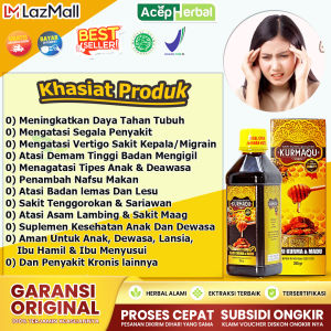 Obat Vertigo - Obat Kepala Sering Pusing Migren Kepala Kliyengan Alami Kepala Pusing Terasa Berputar Putar - Sakit Kepala Sebelah - Kurmaqu Sari Kurma Plus Madu Murni Asli - Kurmaqu Original Terlaris Di Toko HERBMUBAROKAH